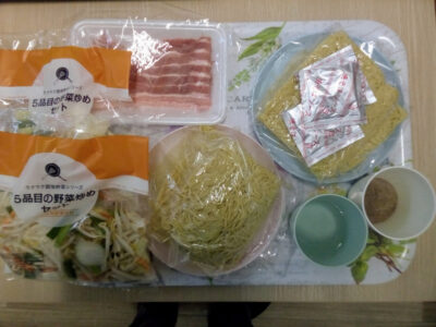 o1080081314911149016 400x300 - 3月13日（土）☆toiro根岸☆