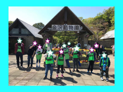 4月14日(水)☆toiroいずみ中央☆ o1080089014925412741 400x300 - 4月14日(水)☆toiroいずみ中央☆