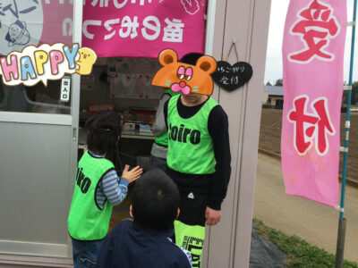 o1080108014908888979 400x300 - 3月7日☆toiro西谷☆