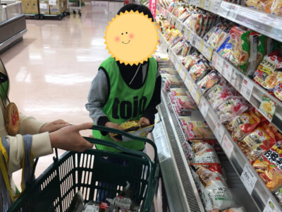 ◎4月1日(木) toiro東戸塚◎ o1080108014920665288 400x300 - ◎4月1日(木) toiro東戸塚◎