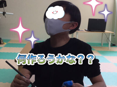 ♪4月22日♪toiro戸塚 o1080108014930429775 400x300 - ♪4月22日♪toiro戸塚