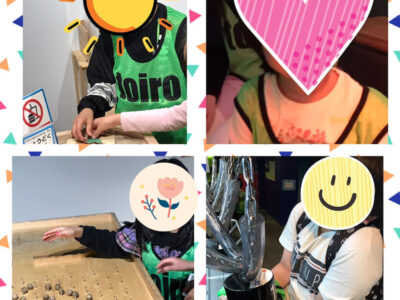 o1080108014932801516 400x300 - 4月24日(土)☆toiro蒔田☆