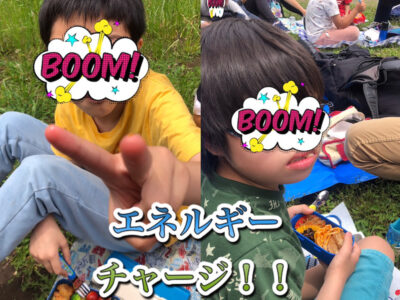 ♪5月29日(土)♪toiro戸塚 o1080108014952397281 400x300 - ♪5月29日(土)♪toiro戸塚