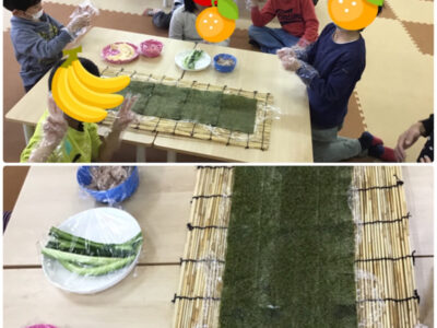 2月2日(火)3日(水)ジャンボ恵方巻&豆まき☆toiro鳥が丘☆ o1080144014891688747 400x300 - 2月2日(火)3日(水)ジャンボ恵方巻&豆まき☆toiro鳥が丘☆