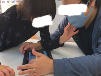 ◎2/23(火)toiro東戸塚 オリジナルシール作り◎ o1080144014902148549 400x300 - ◎2/23(火)toiro東戸塚 オリジナルシール作り◎