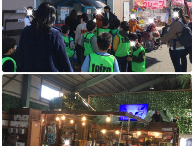 o1080144014906631259 400x300 - ２月28日(日) ～湘南釣堀～　☆toiro鳥が丘☆