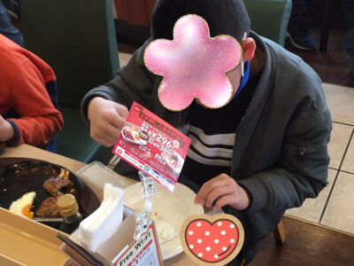 o1080144014907743295 400x300 - ☆2021/3/8 toiro 新吉田☆