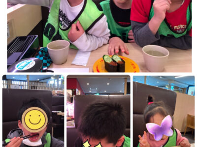 o1080144014912729997 400x300 - 3月6日（土）スシロー&じゃがいも植え付け⭐︎toiro鳥が丘⭐︎