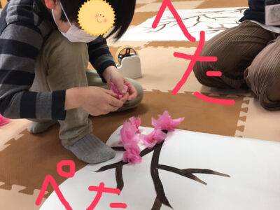 o1080144014915071385 400x300 - ♪3月20日(土)♪toiro戸塚