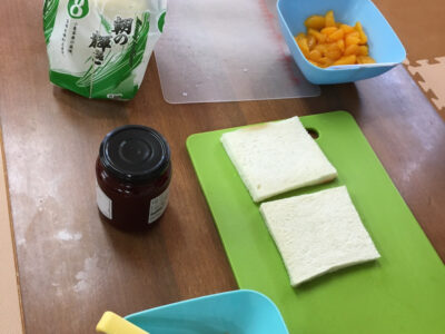 ♪4月2日(金)♪toiro戸塚 o1080144014921258692 400x300 - ♪4月2日(金)♪toiro戸塚