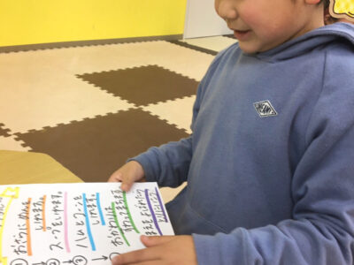 4月12日(月) ●toiro大倉山● o1080144014925140418 400x300 - 4月12日(月) ●toiro大倉山●