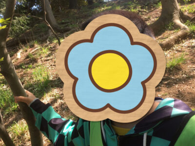 ☆2021/04/12 toiro新吉田 岸根公園☆ o1080144014925166018 400x300 - ☆2021/04/12 toiro新吉田 岸根公園☆