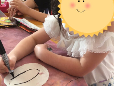 ♪4月19日(月)♪toiro戸塚 o1080144014929274993 400x300 - ♪4月19日(月)♪toiro戸塚