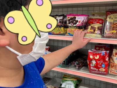 ☆4月20日toiro茅ケ崎☆ o1080144014930206160 400x300 - ☆4月20日toiro茅ケ崎☆