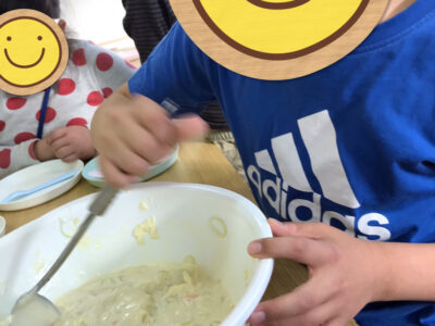 4月27日●toiro大倉山● o1080144014932989899 400x300 - 4月27日●toiro大倉山●