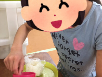 ☆2021/05/02 toiro新吉田☆ o1080144014935530319 400x300 - ☆2021/05/02 toiro新吉田☆