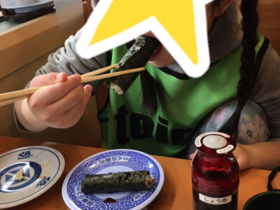 2021/05/06 toiro新吉田♫ o1080144014937232950 400x300 - 2021/05/06 toiro新吉田♫