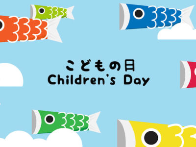 5月7日(金)toiroいずみ中央 o1200063014937158087 400x300 - 5月7日(金)toiroいずみ中央