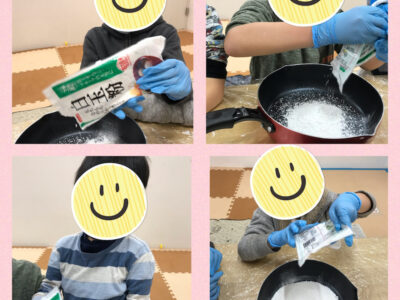 o1800180014916145885 400x300 - ☆３月２６日(金) toiro大船☆