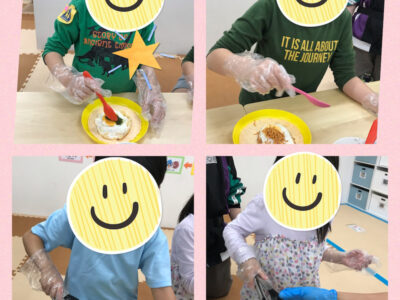 ☆4月23日(金)toiro大船☆ o1800180014930699981 400x300 - ☆4月23日(金)toiro大船☆