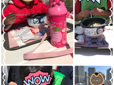 o1917255614905926834 400x300 - 3月7日（日）☆toiro金沢文庫37☆