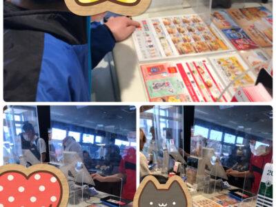 2月11日(木)マックランチ&戸塚西公園☆toiro鳥が丘☆ o1920256014895956221 400x300 - 2月11日(木)マックランチ&戸塚西公園☆toiro鳥が丘☆