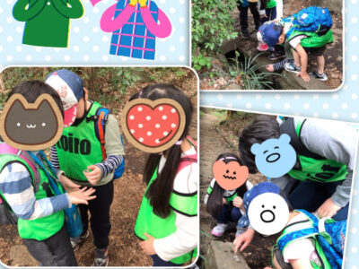 o1920256014922599606 400x300 - 4月7日（水）☆toiro金沢文庫41☆