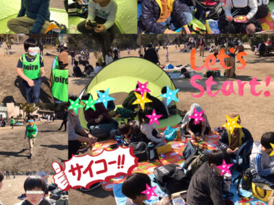 toiro都筑ふれあいの丘★都筑ッズDAY!★ o1995199514908638597 400x300 - toiro都筑ふれあいの丘★都筑ッズDAY!★