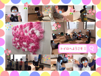 toiro都筑ふれあいの丘★新入生の仲間入り★ o2303172714925210650 400x300 - toiro都筑ふれあいの丘★新入生の仲間入り★