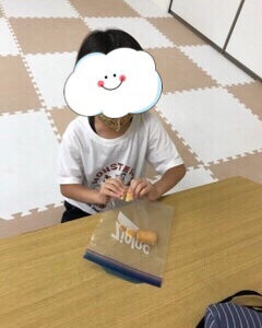 o0240032014967601139 240x300 - 7月1日（木）2日（金）3日（土）♢toiro青葉台♢