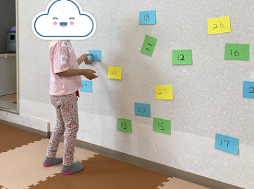 o0362027014959107113 - toiro伊勢原