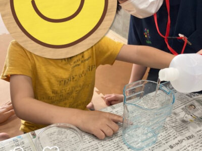 o0500066714943796905 400x300 - 5月19日　toiro相模大野