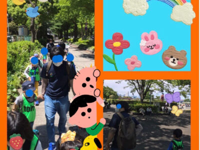 o0716071314944184217 400x300 - 5/17☆toiro日野☆