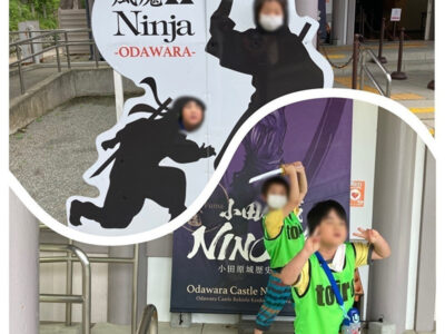 o1000100014954219128 400x300 - ６/5（土）toiro平塚