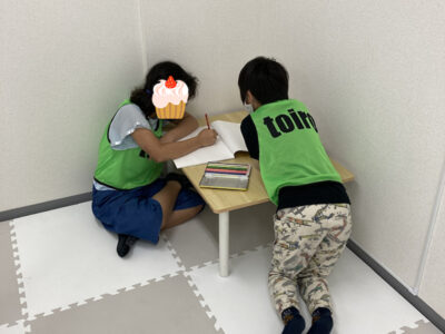 o1000133314964229465 400x300 - 6月26日　toiro平塚　《行くぞ！平塚探検隊！！》