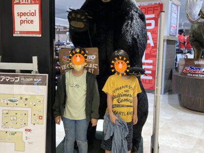 o1000133314967583518 400x300 - ７月３日　雨にも負けず☂　toiro平塚