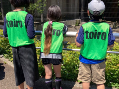 5月23日(日) *toiro 東戸塚* o1078144014947657470 400x300 - 5月23日(日) *toiro 東戸塚*