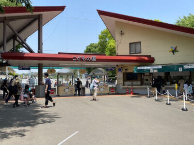 5月9日(日) こどもの国☆toiro鳥が丘☆ o1080067214940294976 400x300 - 5月9日(日) こどもの国☆toiro鳥が丘☆