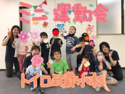 ⭐︎5/15(土)toiro武蔵小杉vol.50⭐︎ o1080081014943699292 400x300 - ⭐︎5/15(土)toiro武蔵小杉vol.50⭐︎