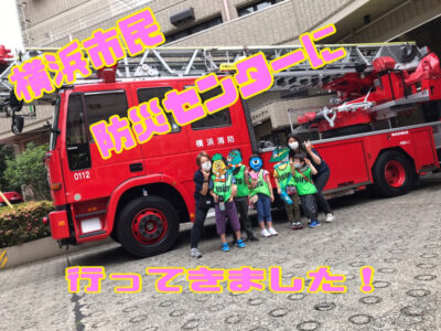 ♪5月22日(土) toiro武蔵小杉 vol51♬ o1080081014946688417 400x300 - ♪5月22日(土) toiro武蔵小杉 vol51♬