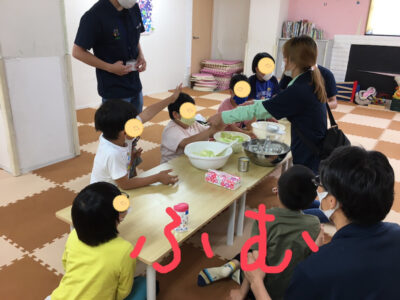 ♪6月2日(水)♪toiro戸塚 o1080081014952710850 400x300 - ♪6月2日(水)♪toiro戸塚