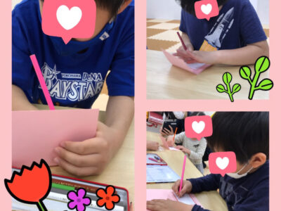 o1080108014940711748 400x300 - 5/12(水)☆toiro日野☆