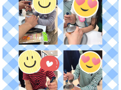 o1080108014941656151 400x300 - 5月11日(火)　☆toiro蒔田☆