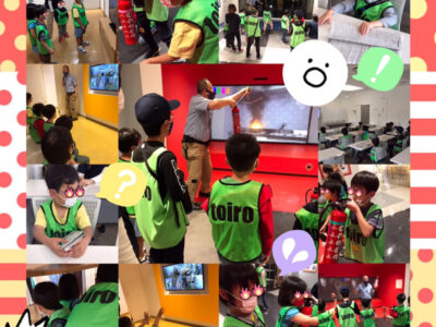 toiro都筑ふれあいの丘★横浜市民防災センター★ o1080108014952147524 400x300 - toiro都筑ふれあいの丘★横浜市民防災センター★