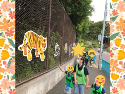 5月29日(土)☆toiro根岸☆ o1080108014953722669 400x300 - 5月29日(土)☆toiro根岸☆
