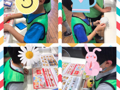 6月19日(土) ☆toiro蒔田☆ o1080108014960296385 400x300 - 6月19日(土) ☆toiro蒔田☆