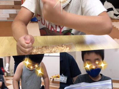 ♪6月19日(土)♪toiro戸塚 o1080108014962624475 400x300 - ♪6月19日(土)♪toiro戸塚