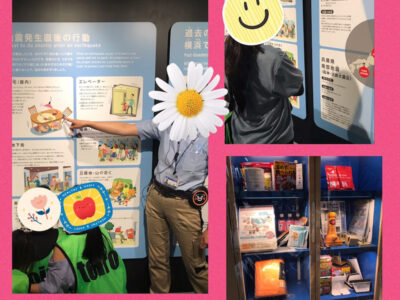 6月26日(土) ☆toiro蒔田☆ o1080108014964683612 400x300 - 6月26日(土) ☆toiro蒔田☆