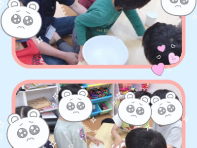 o1080144014933704433 400x300 - 4/27(火)☆toiro日野☆