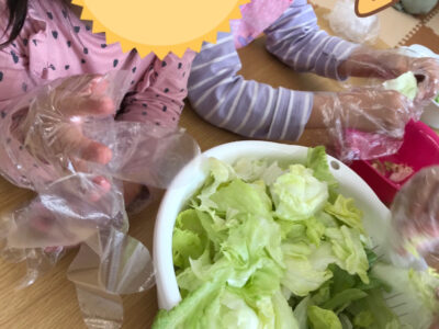 o1080144014935515201 400x300 - ♡５月１日（土）toiro藤沢♡